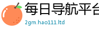 2025新澳门天天精准大全谜语含7777788888管家婆王中王佛祖天书